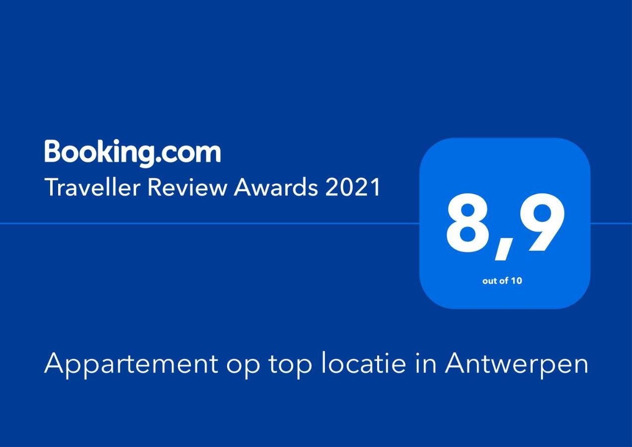Appartement Op Top Locatie In Antwerpen Εξωτερικό φωτογραφία